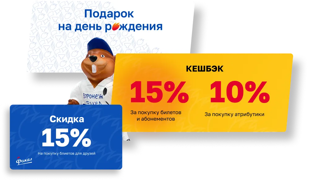 heatcards small